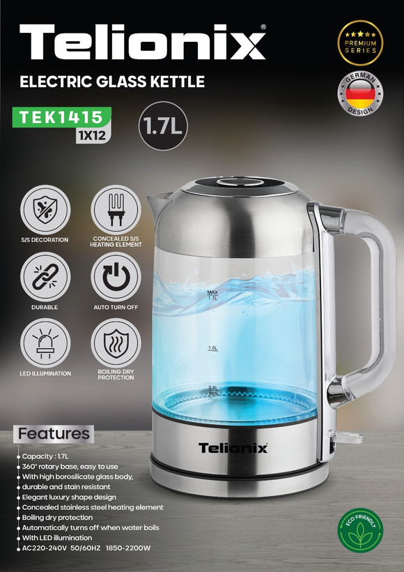 کتری برقی تلیونیکس TEK1415