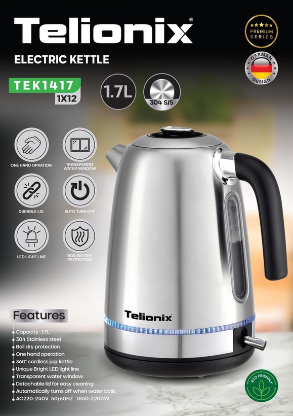 کتری برقی تلیونیکس مدل TEK1417