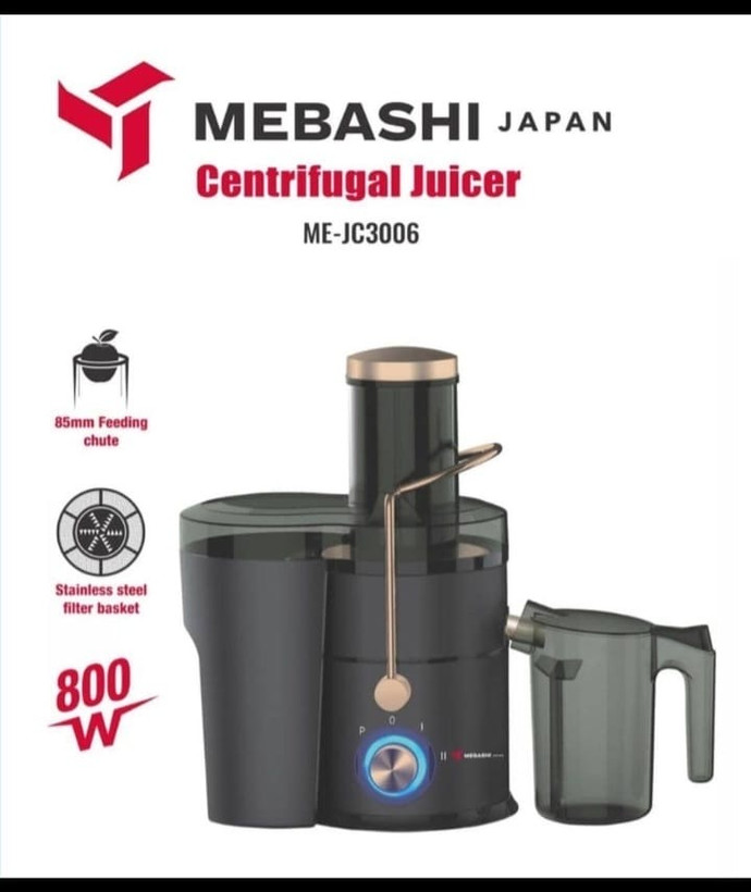 آبمیوه گیری مباشی مدلME-JC3006