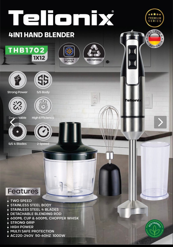 گوشت کوب 4 کاره تلیونیکس مدل THB1702
