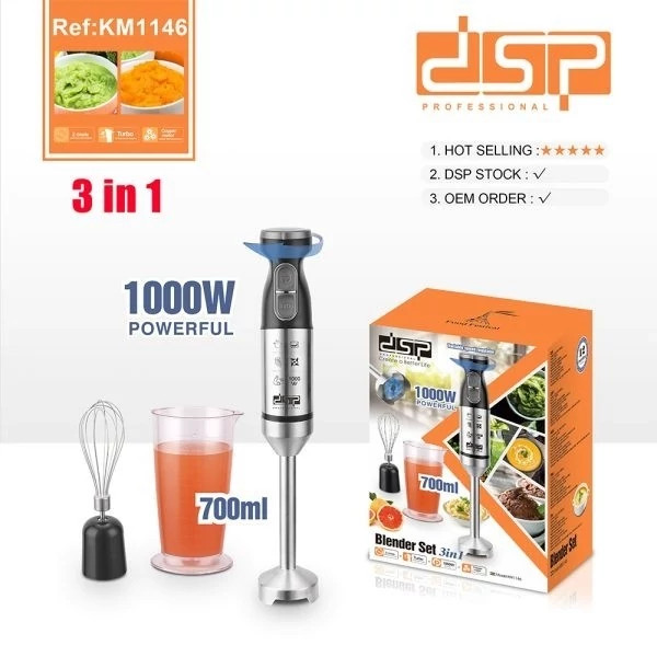 گوشت کوب سه کاره دی اس پی مدل DSP KM1146